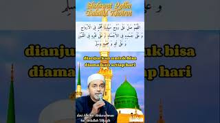 Sholawat Qolbu Dalail khairat [upl. by Liman382]