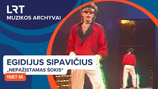 Egidijus Sipavičius – „Nepažįstamas šokis“ 1987 m  LRT muzikos archyvai [upl. by Inaflahk]