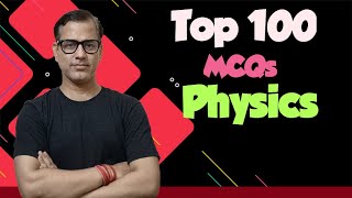 MCQ on Physics ICSE Class 10  Top 100 MCQs on Physics Class 10 ICSE  sirtarunrupani [upl. by Akahc]