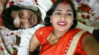 🍌आज तो खूब मस्ती हो गई  Love Marriage Cupple Romance  New Vlog  Husband Wife loveMarriage Vlog [upl. by Audly]