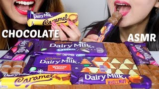 ASMR CADBURY DAIRY MILK CHOCOLATES 초콜릿 리얼사운드 먹방 チョコレートcoklat चॉकलेट  KimampLiz ASMR [upl. by Mahalia642]