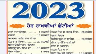 punjab holidays 2023 List Of holiday punjab govt holidays list 2023 punjab govt leave 2023 [upl. by Clea881]