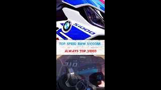 TOP SPEED BMW S1000RR  Always Top Video [upl. by Annunciata]