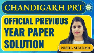 CHANDIGARH PRT Previous Year Paper Solution  Class1  BY NISHA SHARMA ACHIEVERS ACADEMY [upl. by Fatimah]