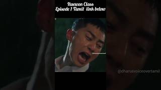 Itaewon class episode 1 TamilFull video in link amp channel playlistkdramaintamiltamiltamilexplain [upl. by Keese]