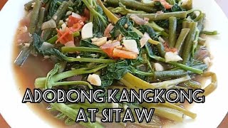 Adobong Kangkong at Sitaw [upl. by Fairley]