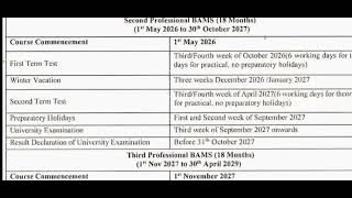 NCISM Academic Calendar 202425  BamsBhmsBums Academic Calendar 2024 Batch [upl. by Hosea]