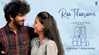 Raa Thaarame  Video Song Bhoothakaalam Shane Nigam Athira Patel Anwar Rasheed  Rahul Sadasivan [upl. by Annmarie]