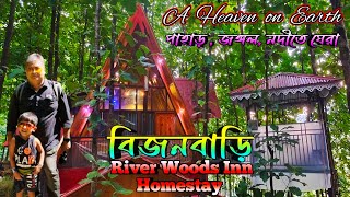 BijanbariRiver Woods InnOffbeat DarjeelingNorth Bengal Riverside HomestayDarjeeling Homestay [upl. by Asim]