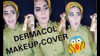 تجربتي لفاونديشن ديرما كول  Dermacol Foundation review [upl. by Bunce]