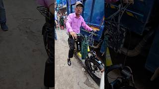 ELECTRIC CYCLE⚡पैंडल मारने से भी होगी Charge 😱 shorts [upl. by Olbap]