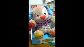 FisherPrice Il Cagnolino [upl. by Ladnyk838]