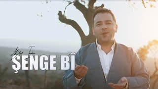 Bilind Ibrahim  Şenge Bî 2017 [upl. by Efal]