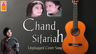 Chand Sifarish  Cover Sheshpratap  Shaan  Unplugged Cover Song [upl. by Lledal994]