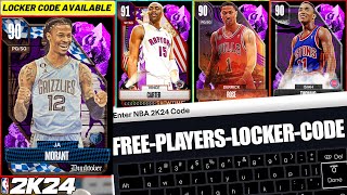 NEW BEST LOCKER CODES Hurry and Use the New Locker Code for Free Players NBA 2K24 MyTeam [upl. by Annadroj313]