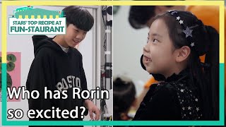 Who has Rorin so excited Stars Top Recipe at FunStaurant EP1091  KBS WORLD TV 220124 [upl. by Etterual]