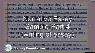 Narrative Essay SamplePart4 writing of essay English Lecture  Sabaqpk [upl. by Bozuwa]