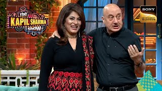 Archana और Anupam ने Recreate किए Miss Briganza वाले DaysBest Of The Kapil Sharma ShowFull Episode [upl. by Fuller]