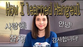 How I Learned Korean Hangeul  Kristel Fulgar [upl. by Malinin]