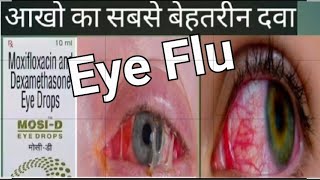 Mosi D आखो मे किसी भी तरह का इन्फेक्शन या Eye flu youtubevideo india medical viral [upl. by Tocs]