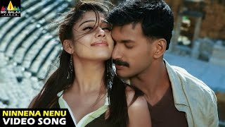 Salute Songs  Ninnena Nenu Video Song  Vishal Nayanthara  Sri Balaji Video [upl. by Atteuqahs]