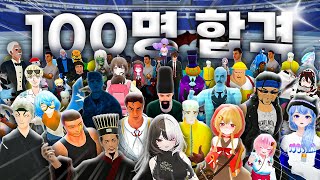 이런 날이 올 줄이야 고멤오디션 100명 넘게 합격 했습니다 [upl. by Laumas231]