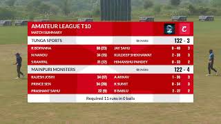 AMATEUR LEAGUE T10 [upl. by Naillimixam]