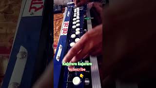 😍 Kajarare Kajarare 🔥 Instrumental Music shorts ytshort trendingshorts viralshort kajarare [upl. by Lebana354]