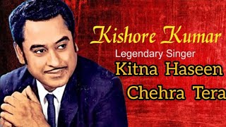 ❤kishor Kumar Romantic Songs❤ viralvideoslongvideooldsong [upl. by Amehsyt]