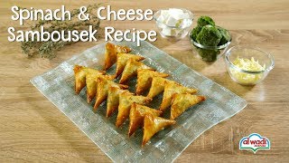 Spinach amp Cheese Sambousek Recipe [upl. by Killigrew]