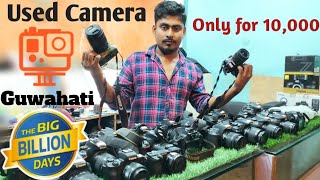 SECOND HAND DSLR CAMERA FROM GUWAHATI PALTAN BAZAR STARTING ONLY 10000 RUPERS [upl. by Berstine]