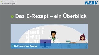 Einführung des ERezepts – Erläuterungen für Zahnarztpraxen [upl. by Keri]