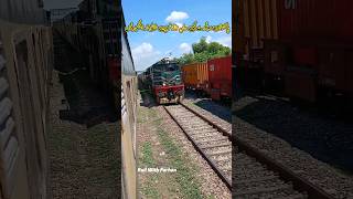 Shalimar Express Beautiful Passing Shorkot Cantt Station Pakistan Railways trains [upl. by Batha]