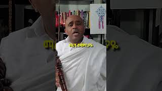 Ethiopia ማረኝ yilmahailu love music duet song [upl. by Clary787]