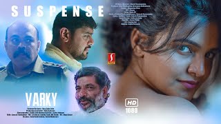 Malayalam Action MovieDrishya Dinesh  Salim Kumar  Jaffer Idukki  Samad Sulaiman  Varkey Movie [upl. by Lundberg]