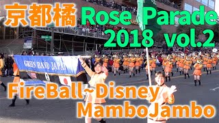 【超貴重！】米国が驚愕！「あの子達は奇跡だ」2018 Rose Parade Kyoto Tachibana SHS Band omnibus 京都橘高校吹奏楽部ローズパレード オムニバス！② [upl. by Desma]