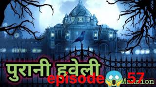 deewani chudail crazy witch डरावनी कहानी Horror Story [upl. by Payne]