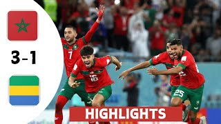 Brahim Diaz goal  Morocco vs Gabon 31  Goals amp Highlights [upl. by Llehcear]