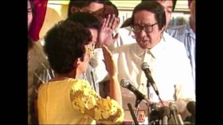 Oath taking ceremony of Corazon C Aquino February 25 1986 [upl. by Fridell]