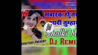 DJ type Mera Dilbara Re new song Video versus Boss zx💙😎😎 [upl. by Dazhehs272]