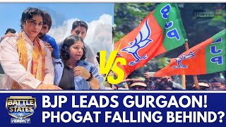 Vinesh Phogat Trails as BJP Leads All Four Seats in Gurgaon  Haryana Election Results 2024 [upl. by Mccourt]