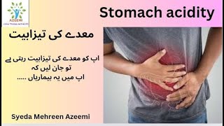 Reduce your acid reflux stomach acidity colour therapy home remedy [upl. by Arahset]