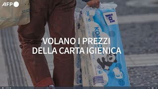 Volano i prezzi della carta igienica [upl. by Eatnoj429]