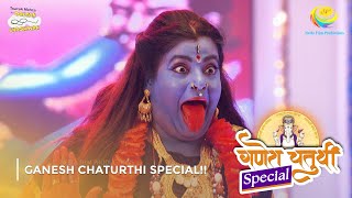 Ganesh Chaturthi Special I FULL MOVIE  Part 1  Taarak Mehta Ka Ooltah Chashmah Ep 2283 to 2286 [upl. by Dhruv]