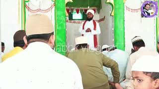 farista kahta haiislamiccelebration sabscraibe trendingvideo viralvideo [upl. by Annaul510]