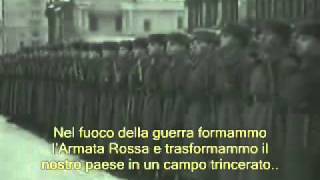 Stalin discorso del 7111941 [upl. by Tavey684]