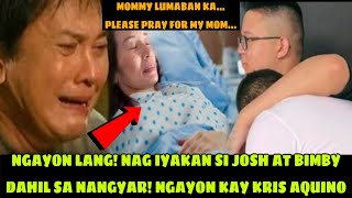 Ngayon Lang Nag Iyakan si Josh at Bimby Dahil sa Nangyar Ngayon kay Kris Aquino 💔😭 [upl. by Nanreit]