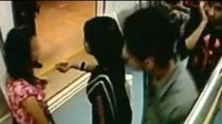 CCTV suggests sexual harassment of girl on Bangalore metro [upl. by Airetas268]