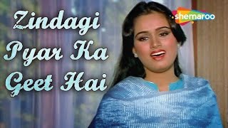 Zindagi Pyar Ka Geet Female Version  Lata Mangeshkar [upl. by Hewie284]