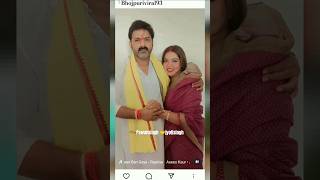 Pawan Singh new song WhatsApp status Pawan Singh Jyoti Singh statussong piyawa humarpawansingh [upl. by Nimocks]